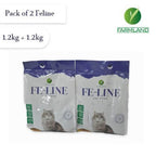 Feline Cat Food Chicken Flavor 1.2kg Pack of 2