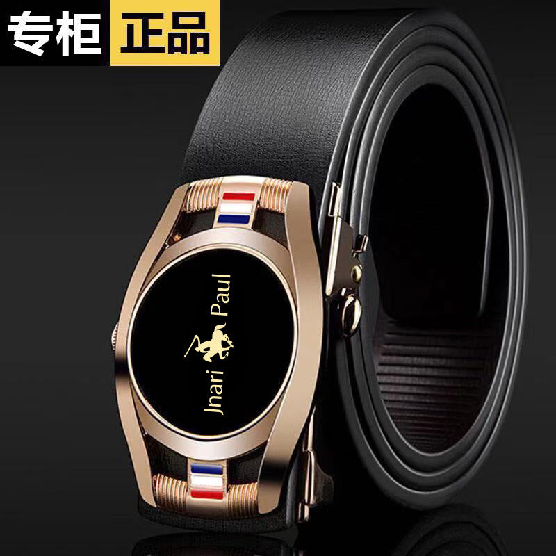 Men Genuine Leather Belt Black Gold Buckle Casual Business