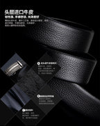 Men Black Leather Automatic Buckle Belt