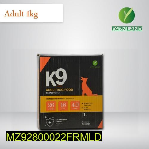 Farmland K9 Dog Food 1kg Adult Breed Pakistan