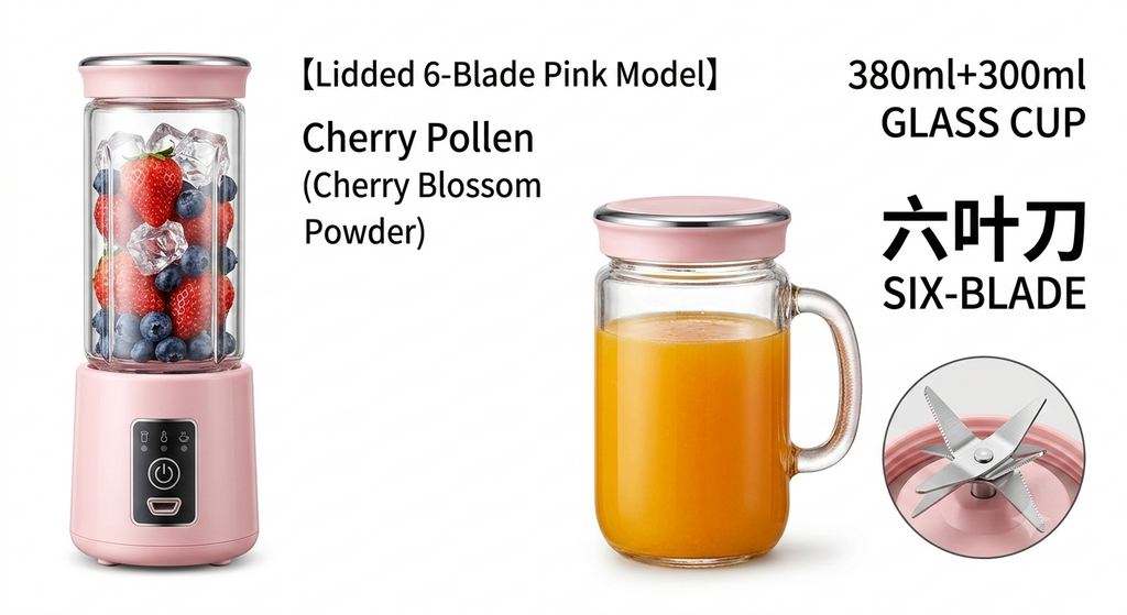 rechargeable small juicier blender household