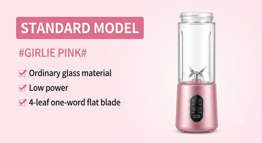 rechargeable small juicier blender household