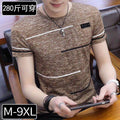 Men Ice Silk Round Neck T-Shirt M-9XL Summer Korean Style