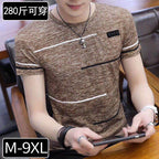 Men Ice Silk Round Neck T-Shirt M-9XL Summer Korean Style