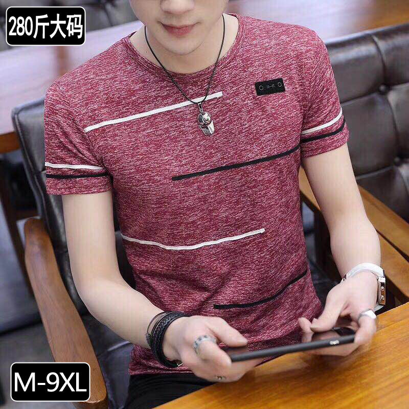Men Ice Silk Round Neck T-Shirt M-9XL Summer Korean Style