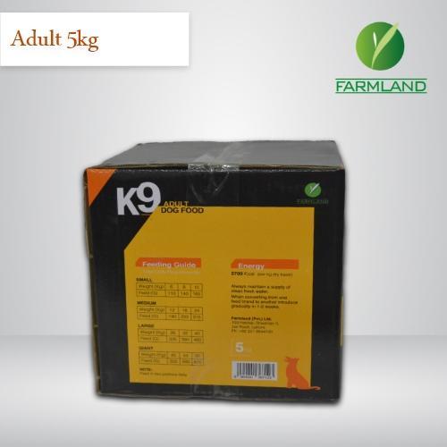 Farmland K9 Dog Food 1kg Adult Breed Pakistan