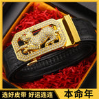 Men Gold Leopard Buckle Crocodile Belt