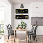 Islamic Wall Art Set of 2 Bismillah Alhamdulillah Wooden Decor