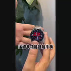 Next-Gen Round Display Waterproof Sports Smart Watch