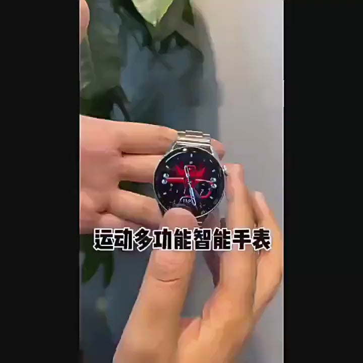 Next-Gen Round Display Waterproof Sports Smart Watch